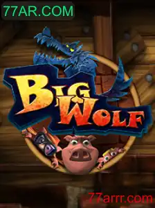 Descubra a Emoção do Jogo BigWolf: Aventura e Estratégia