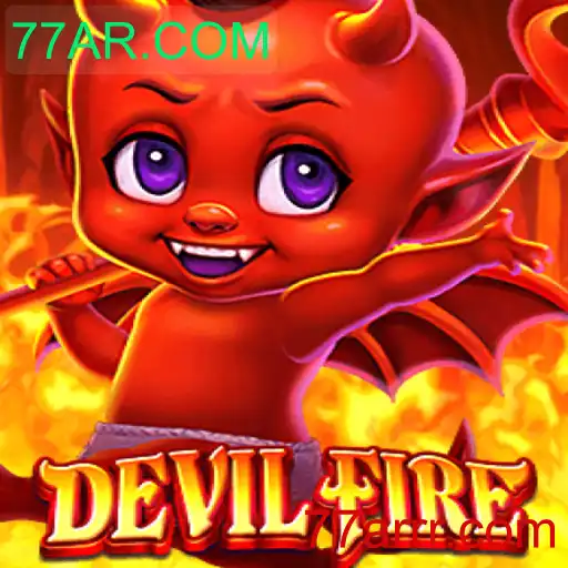 DevilFire: Descubra o Novo Fenômeno de Jogo Online em 77AR.COM